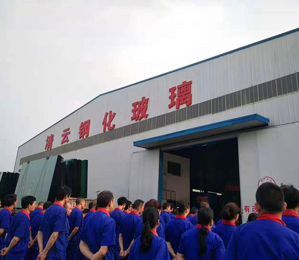 公司晨會